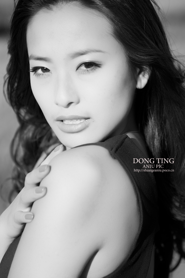 DONGTING 2