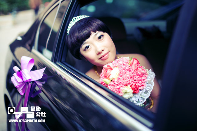 JUN WEDDING