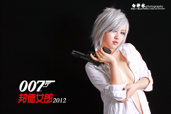 007Ů2012