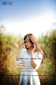 I belive I can fay