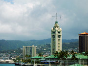 ĵر Aloha Tower