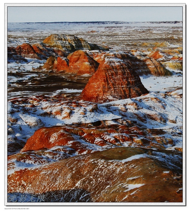 ġʳǡ