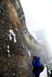 雪雾中武当