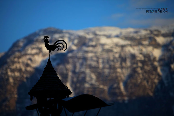 HALLSTATT