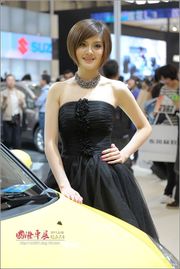 2011上海车展美女（六）