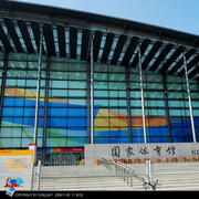 奥体中心A 2008.11.9
