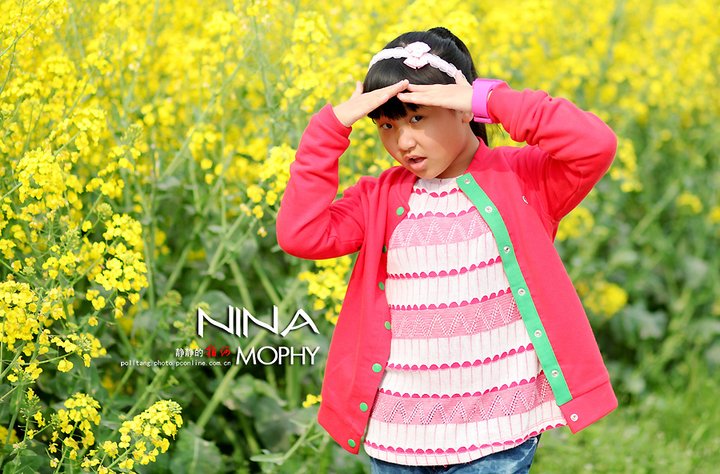 СĦNINA