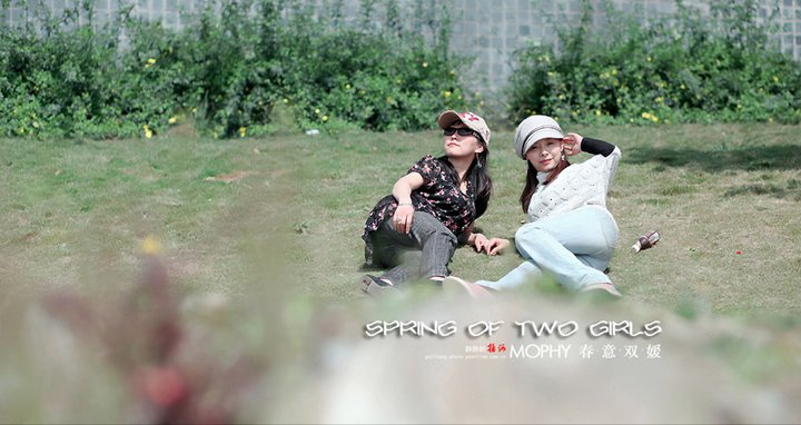 Spring of two girls