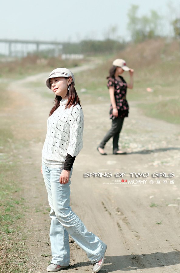 Spring of two girls