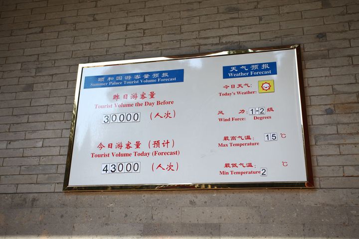 1/43000ú԰