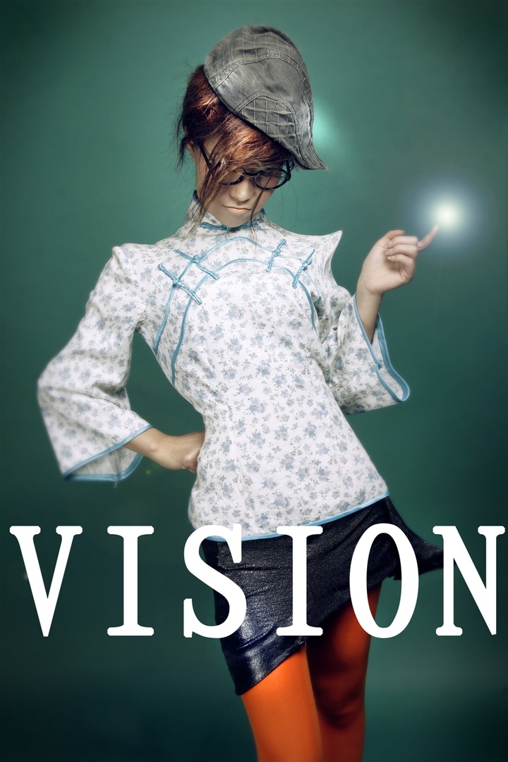 VISION