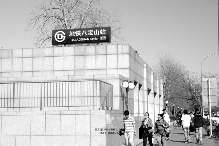 BEIJING SUBWAY_No.1-4˱ɽ