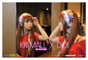 KK MALL X DIDI + DIDI