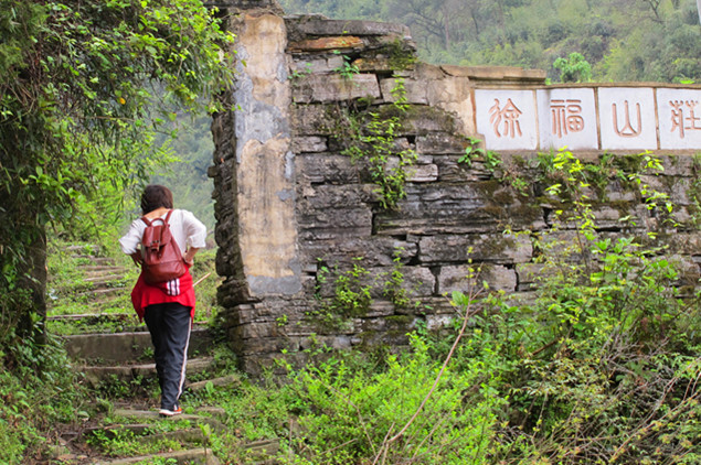 洛阳车村镇六龙山景区图片