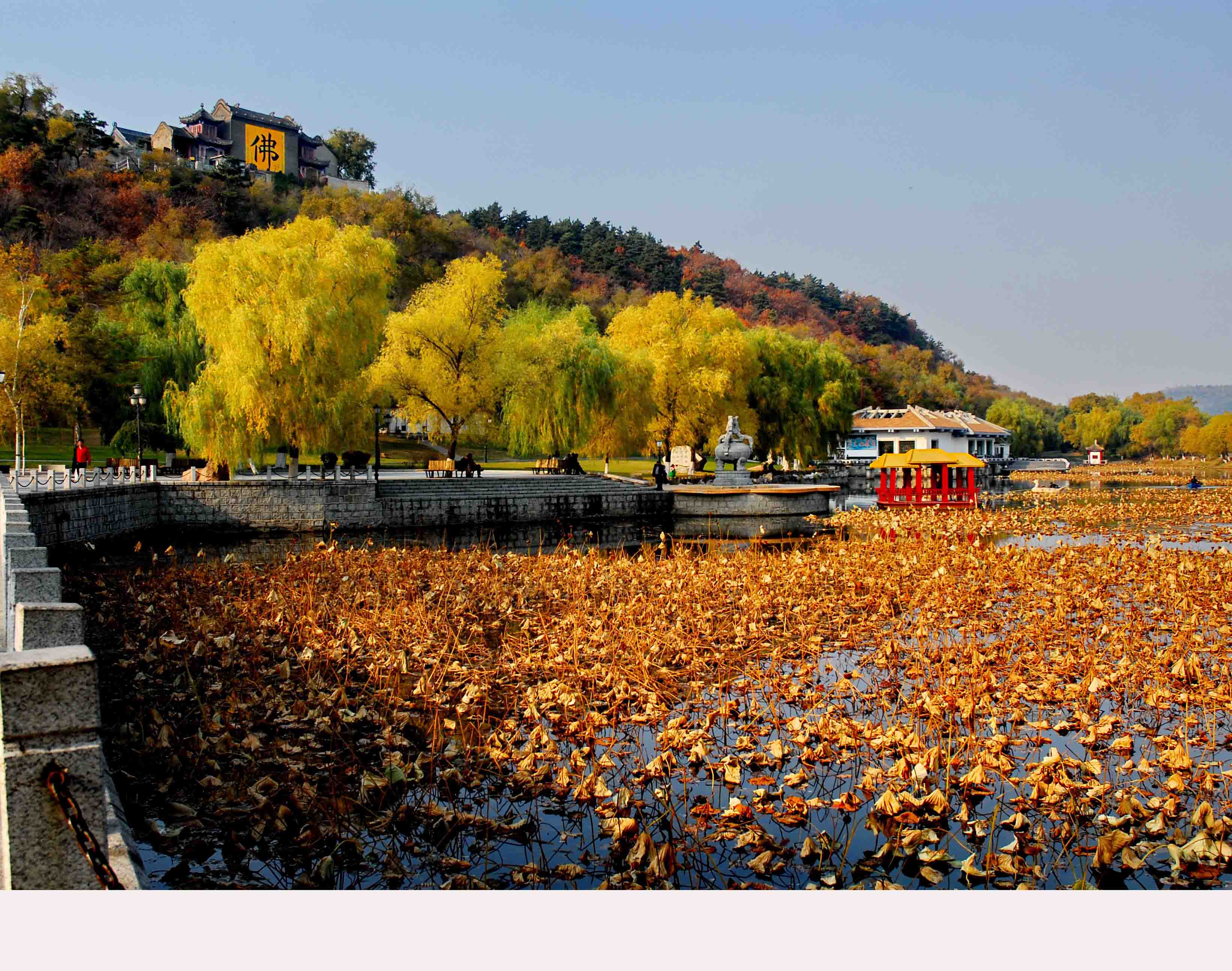 吉林北山公園