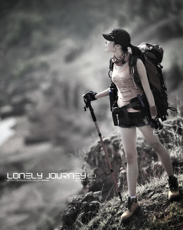 lonely Journey