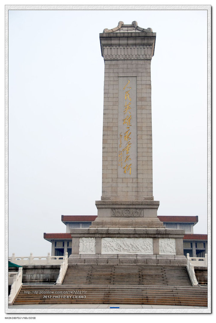 Ǻ No1