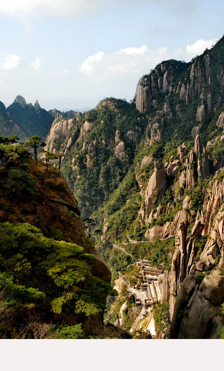 云岭风景之三清山