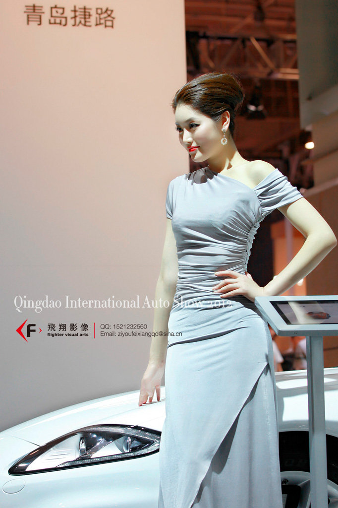 Qingdao International Auto Show 2012