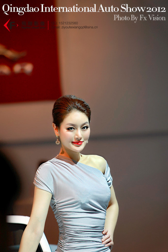 Qingdao International Auto Show 2012