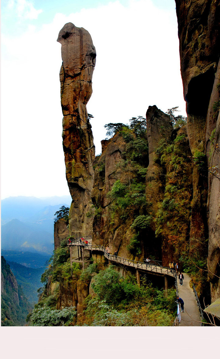 西海风景之三清山2