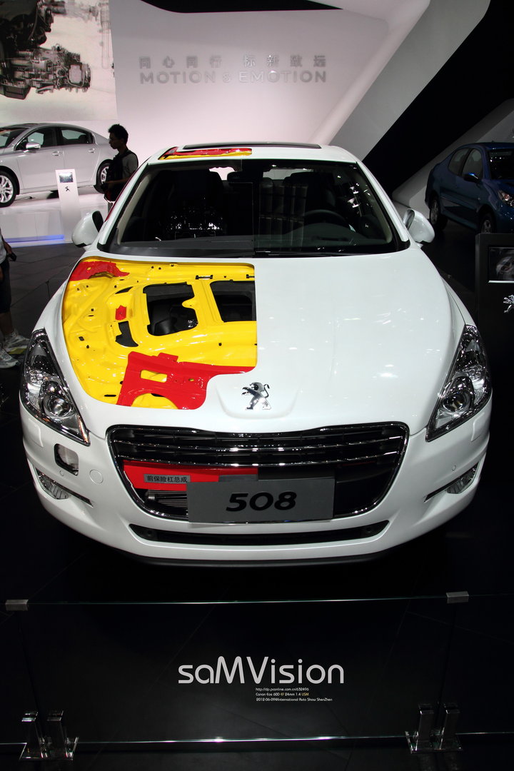 2012ڳչ