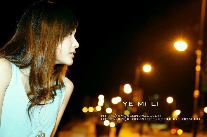 YE MI LI