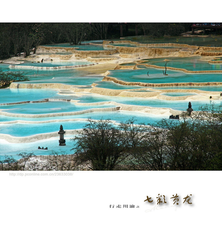ߴ塿֮ ߲ʻ