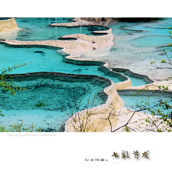 ߴ塿֮ ߲ʻ