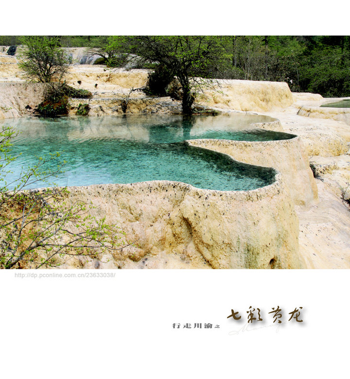 ߴ塿֮ ߲ʻ