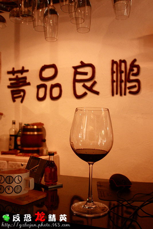 ݼƷcafe_wine