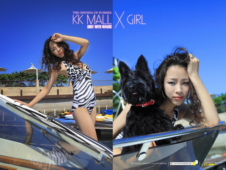 KKMALL X GIRL