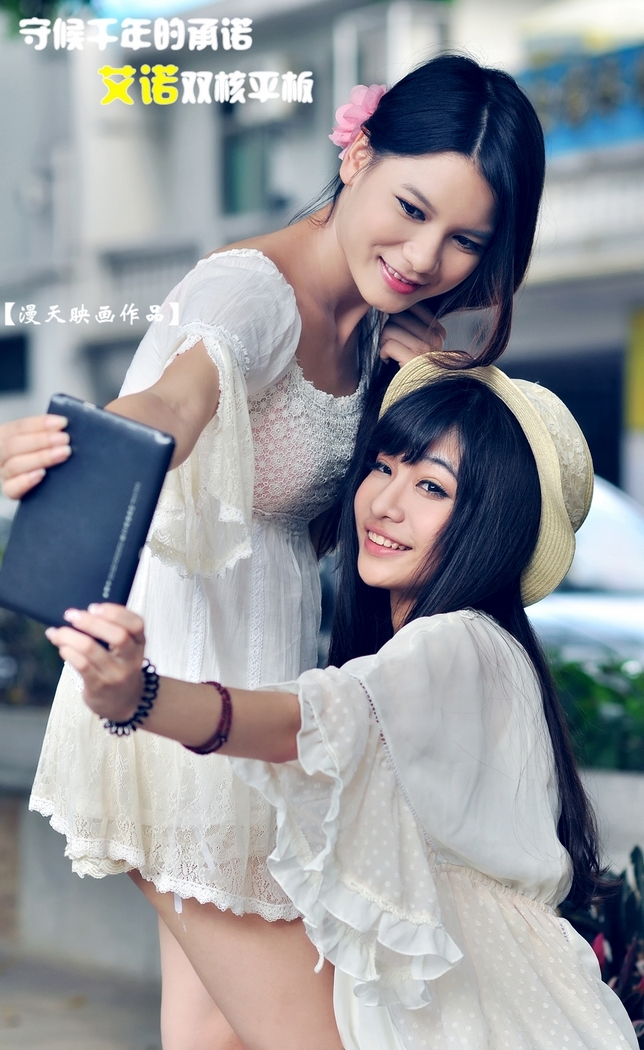 غǧĳŵ