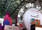 ϣݡ޴-Chinajoy 2012