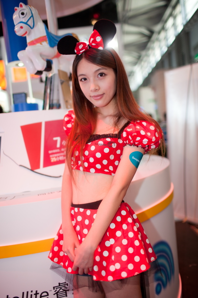 2012Chinajoy Ը