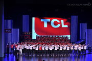 TCL 应届毕业生誓师大会