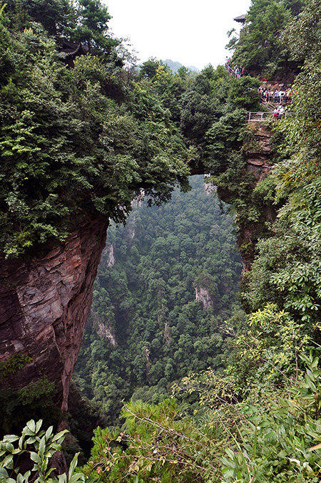 武陵源风景