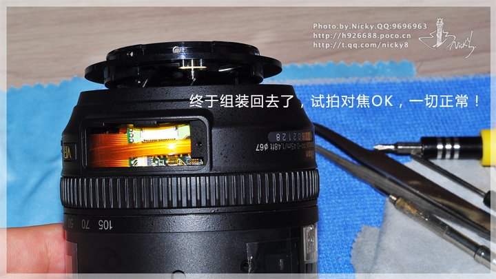 ῵18-105mm VR佹ͷ