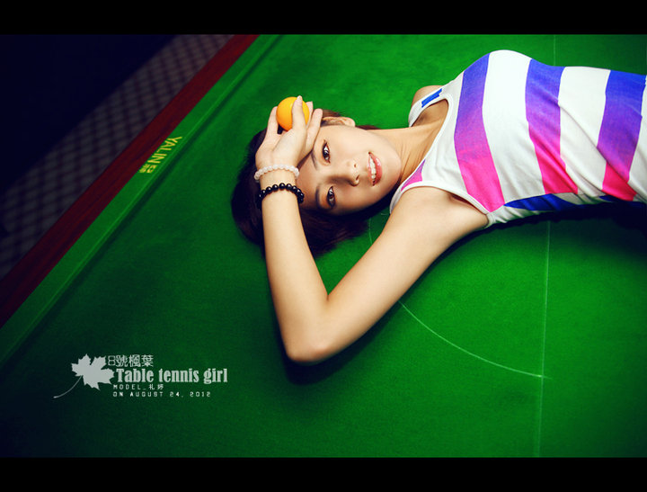 Table tennis girl