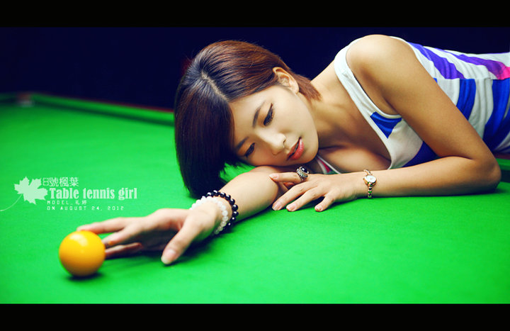 Table tennis girl