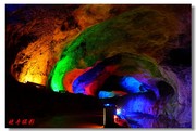 韭山洞—大自然神奇杰作