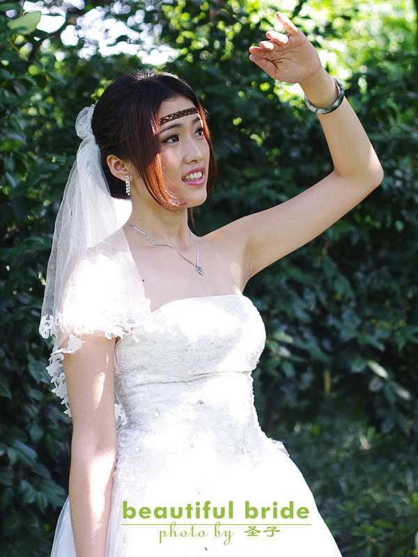 Beautiful bride