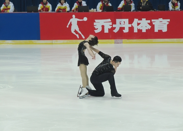 Figure Skating