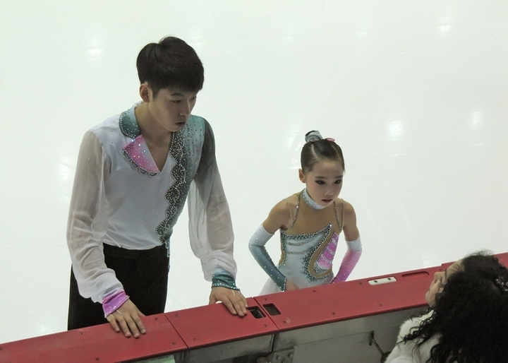 Figure Skating