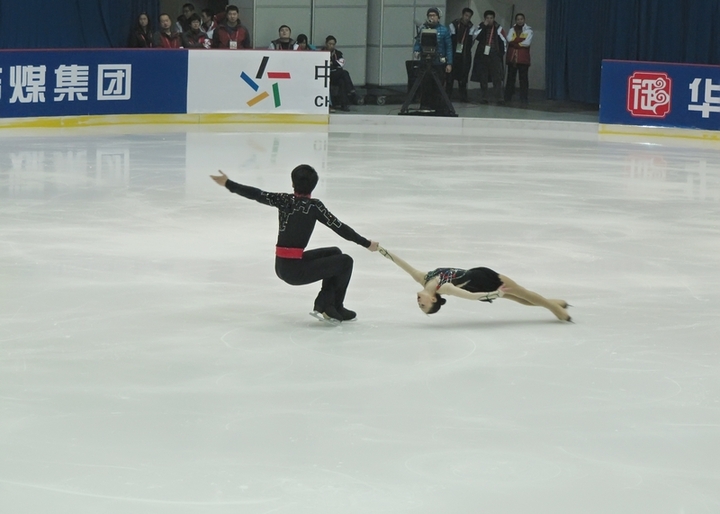 Figure Skating