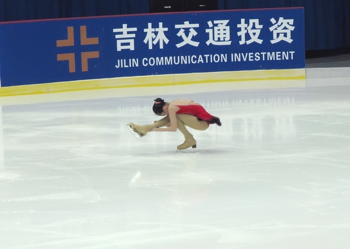 Figure Skating