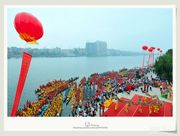 2012柳州水上狂欢节