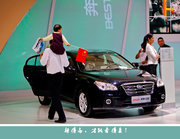 [南京2012国际车展]你买车，我做主！