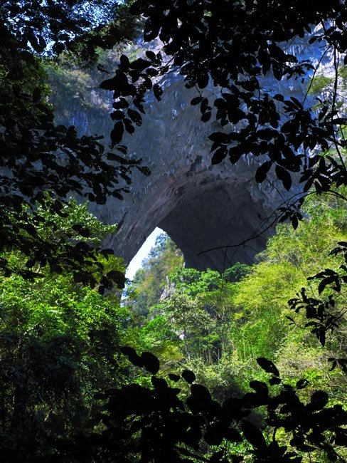 韶关天景山图片