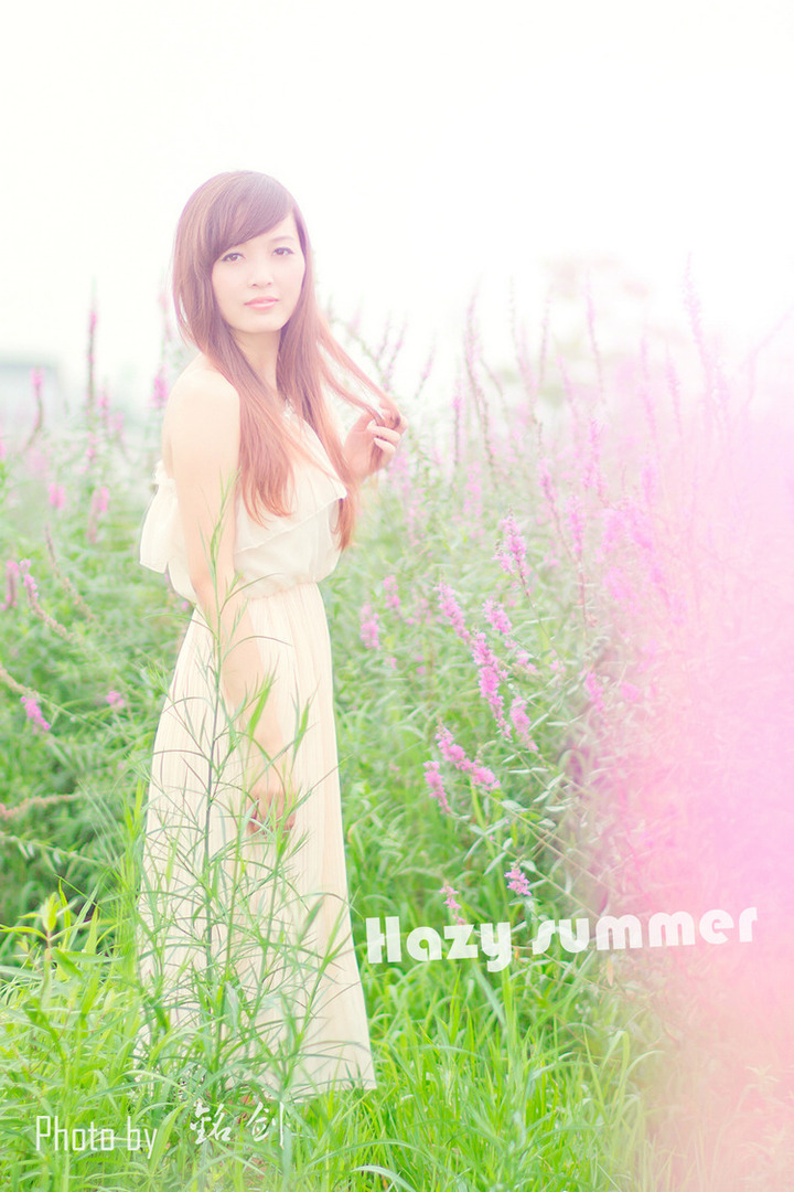 Hazy summer